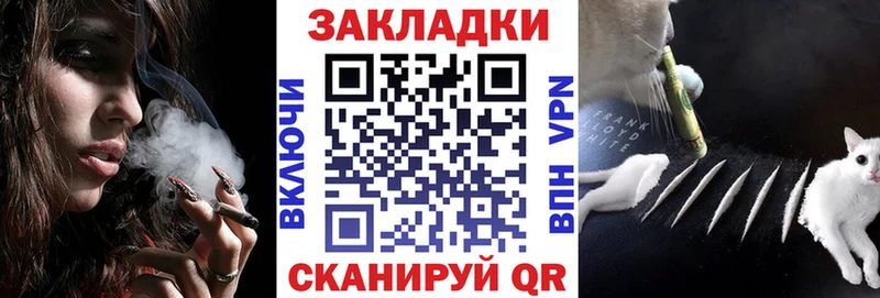 Гашиш Каменск-Шахтинский