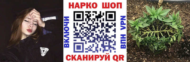 Виды наркотиков купить Каменск-Шахтинский Кокаин  АМФЕТАМИН  ГАШ  МАРИХУАНА  МДМА  А ПВП  Мефедрон 
