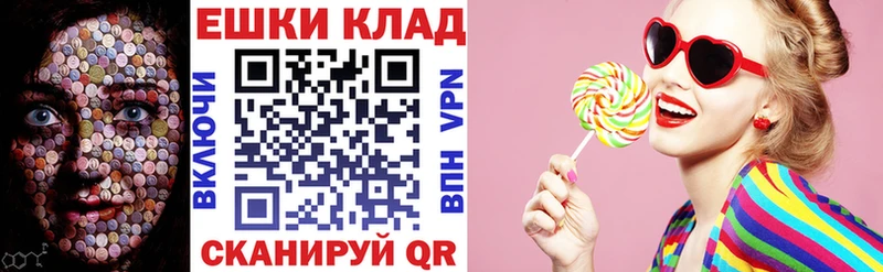 ссылка на мегу зеркало  Каменск-Шахтинский  ЭКСТАЗИ VHQ 