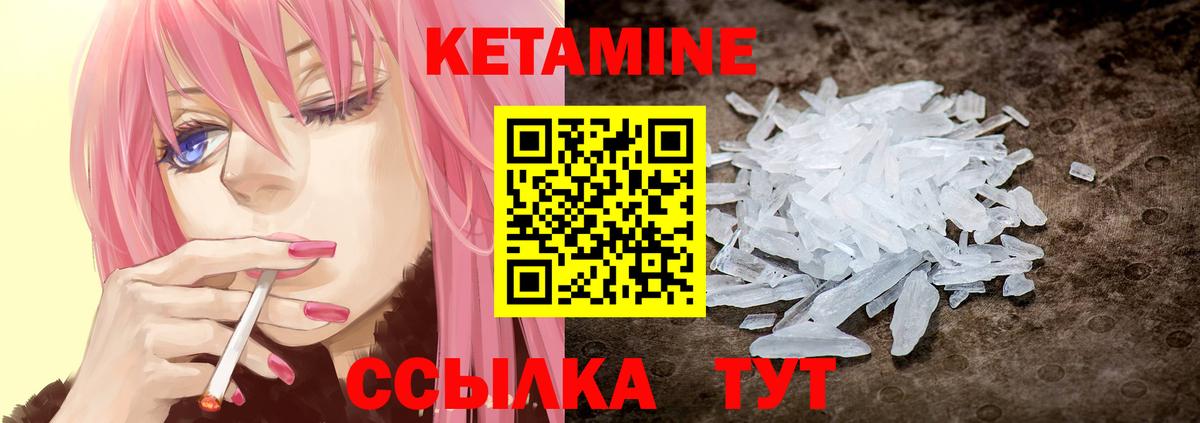 COCAIN  LSD-25  Где найти наркотики?  Меф  Плюхи  Канабис  XTC  Каменск-Шахтинский  Alpha-PVP  Вход с VPN 