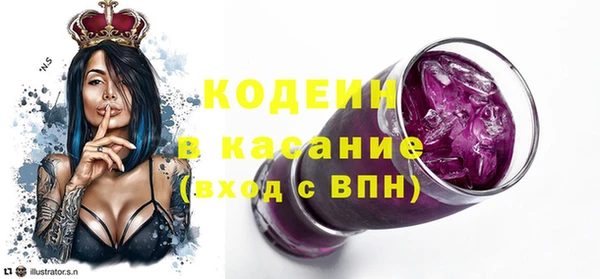 каннабис Аша