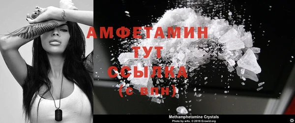 прущие крисы Зерноград