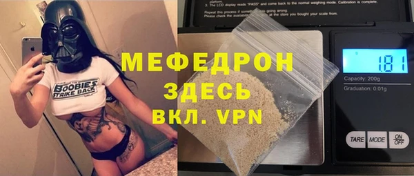 наркотики Бабаево