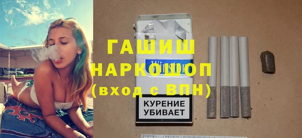 мдма Белая Калитва