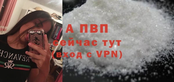 хмурый Бежецк