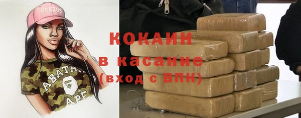 герыч Зеленодольск
