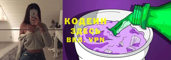 хмурый Бежецк