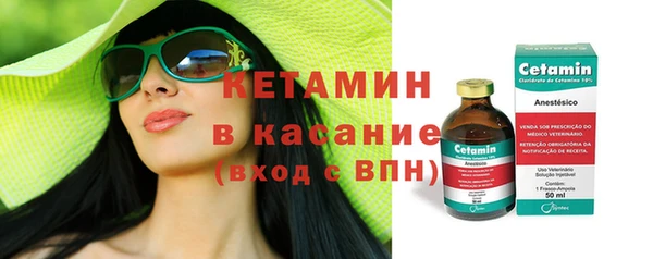 мдма Белая Калитва
