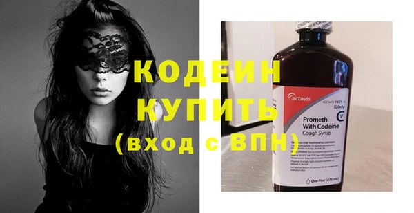 хмурый Бежецк