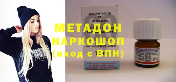 хмурый Бежецк