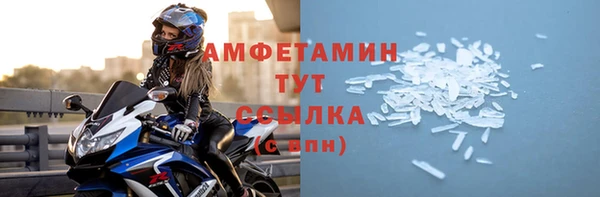 хмурый Бежецк