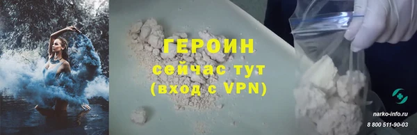 меф VHQ Инта