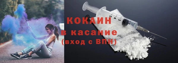 герыч Зеленодольск