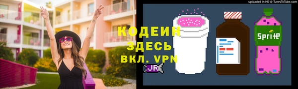 прущие крисы Зерноград