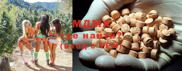 хмурый Бежецк