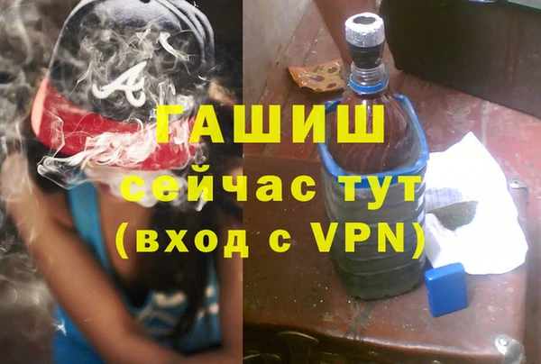 mix Иннополис