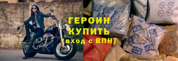 хмурый Бежецк