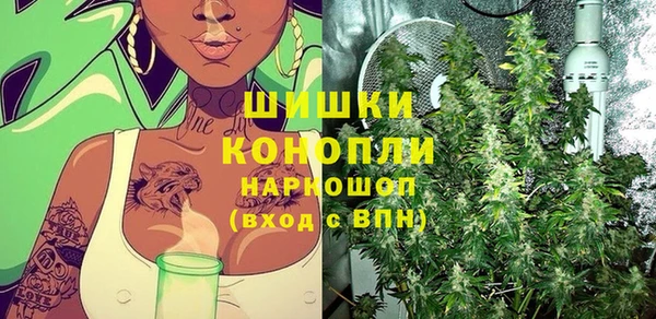 прущие крисы Зерноград