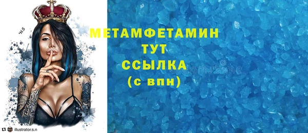 хмурый Бежецк