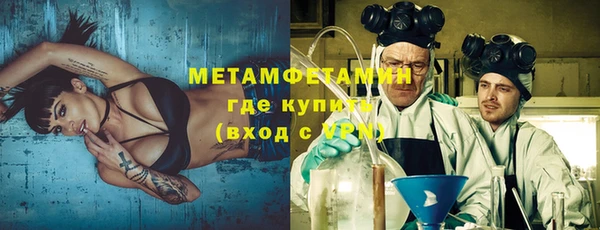 хмурый Бежецк