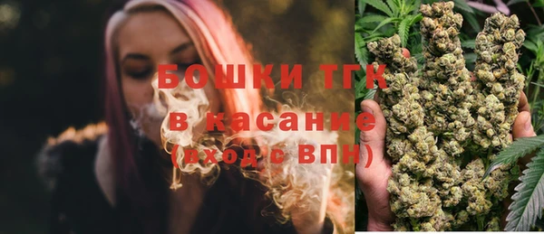 не бодяженный Ахтубинск