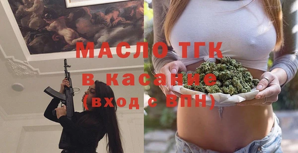 mix Иннополис