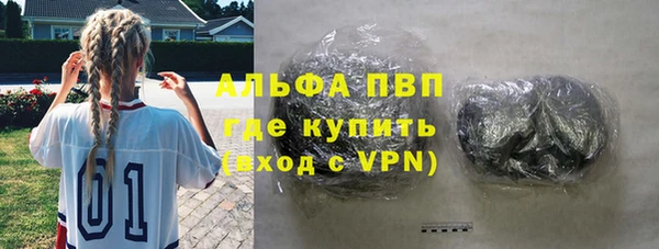 хмурый Бежецк