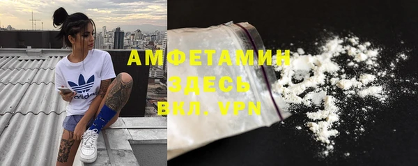 хмурый Бежецк