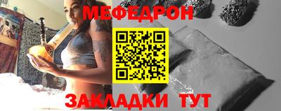 шишки Гусев