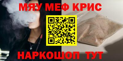 не бодяженный Гусиноозёрск