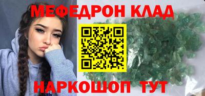 шишки Гусев