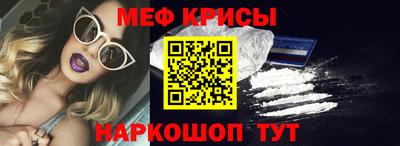 не бодяженный Гусиноозёрск