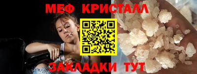 не бодяженный Гусиноозёрск