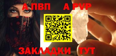не бодяженный Гусиноозёрск