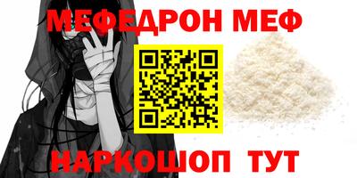 шишки Гусев