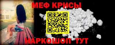 марки lsd Балашиха