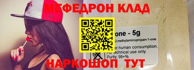 шишки Гусев