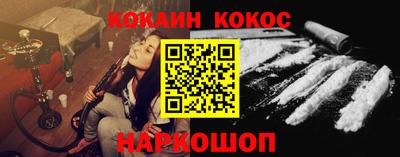 таблы Балахна