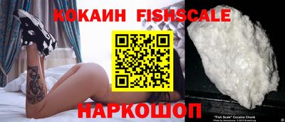 не бодяженный Гусиноозёрск