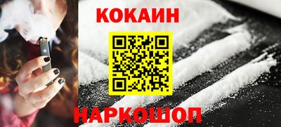 не бодяженный Гусиноозёрск
