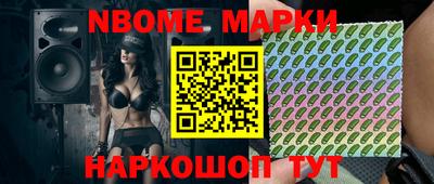 не бодяженный Гусиноозёрск