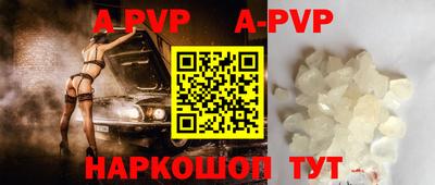не бодяженный Гусиноозёрск