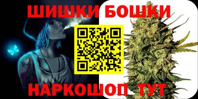 дурь Гусь-Хрустальный
