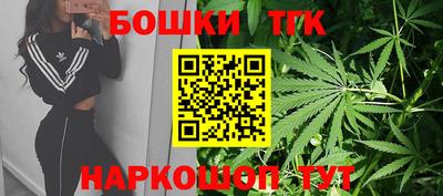 не бодяженный Гусиноозёрск