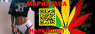 шишки Гусев