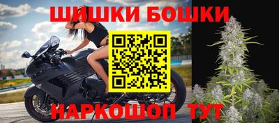 марки lsd Балашиха