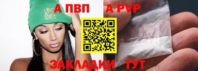 дурь Гусь-Хрустальный