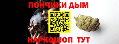 дурь Гусь-Хрустальный