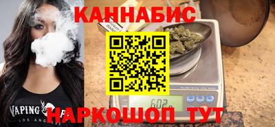 не бодяженный Гусиноозёрск