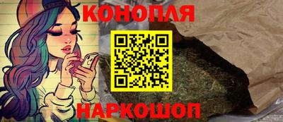дурь Гусь-Хрустальный
